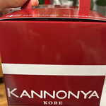 ギフトキヨスク新大阪 - 