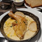 スンガリー - シュクメルリ