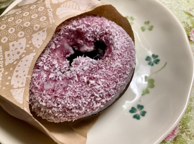 mister Donut Fukushima Shop photo 5