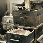 ことわりをはかるみせ ばんどう - 