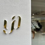 The Lab by YUSUKE AOKI - 