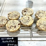 The Lab by YUSUKE AOKI - 