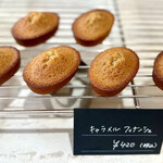 The Lab by YUSUKE AOKI - 