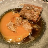 USHIGORO S. NISHIAZABU - 