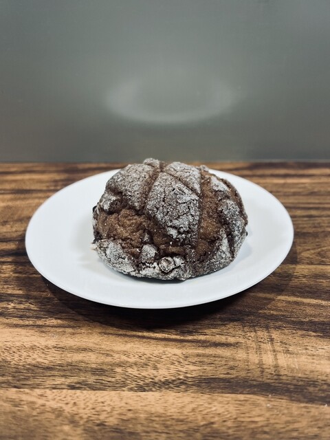 chest BAKERY photo 4