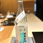 恵比寿 鮨 ふじまさ - 會津宮泉