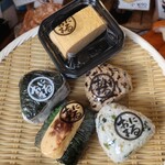 ごちそう焼むすび おにまる - 