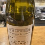 BISTRONOMIE TKM - 白ワイン