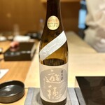 恵比寿 鮨 ふじまさ - 遊穂