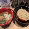 三田製麺所 新宿西口店