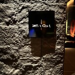 日本料理　時宜 - 