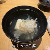 焼き鳥 茂 東桜 - 