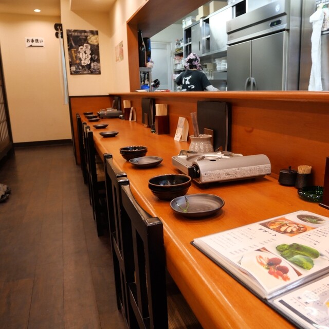 Batten Hacchobori Ten photo 4