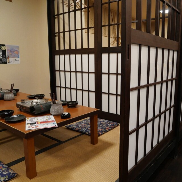 Batten Hacchobori Ten photo 5