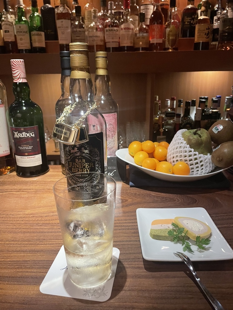 写真 : バー ジュニパー ベリー （Bar Juniper Berry） - 宝塚