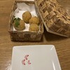 ゆばんざい こ豆や 錦店