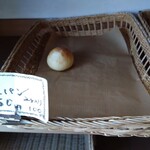 天然酵母パンころころ - 