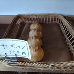 天然酵母パンころころ - 