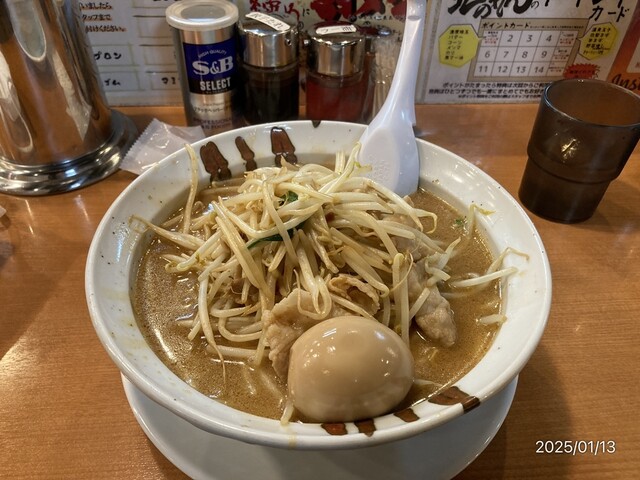 Noko Miso Ramen Kita Noren Ueji Ten photo 3