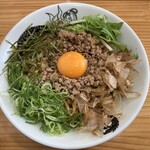 麺屋にぼすけ - 鶏油まぜそば 特盛