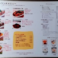 シェフス -  シェフス -