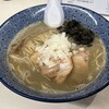 麺や 鱗道