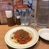 あるでん亭 銀座ファイブ店