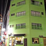 メンドコロ キナリ - グリーンのビル１階