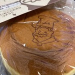 焼きたてチーズケーキ りくろーおじさんの店 - 