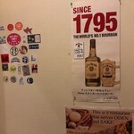 おでんと酒菜 天六バル - 