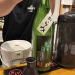 おでんと酒菜 天六バル - 