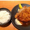 洋食の店 もなみ