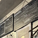 ピッツェリア ブルーナ - 