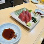 やまと屋 本店 - 