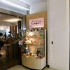 UCC カフェ コンフォート そごう横浜店