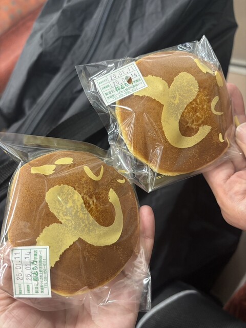 Shichino Pureiatore Tsuchiura Ten - Tsuchiura/Dorayaki | Tabelog