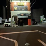 月光苑 - 
