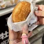 みやじま食堂 - 