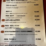 ピッツェリアベアトリーチェ - 