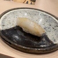 寿司海路 - 