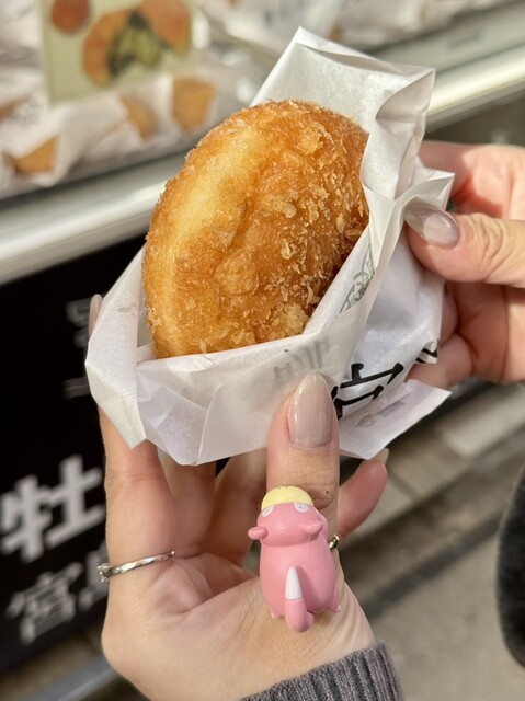 Miyajima Shokudo photo 3