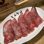 黒毛和牛ホルモン大衆焼肉しんすけ 練馬店 - 