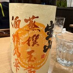 ハウスサンアントン - あまりみない宝山　他の酒もノンアルも飲料の質は激シブ