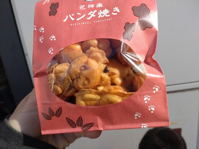 花神楽 パンダ焼 御徒町店 - 御徒町/カステラ | 食べログ 花神楽 パンダ焼 御徒町店 - 御徒町/カステラ | 食べログ