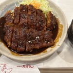 名古屋名物 みそかつ 矢場とん - 