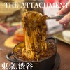 Itarianbar THE ATTACHMENT 渋谷店