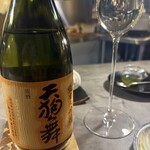 restaurant ecoutieres - 