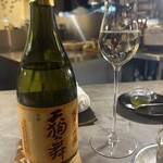 restaurant ecoutieres - 