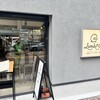 Lambでしょ ジンギスカン ラムグリル 福岡けやき通り店
