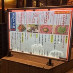 和牛焼肉ラスベガス - 